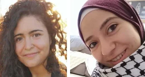 Nuril Huda Fayyad und Batool Murad