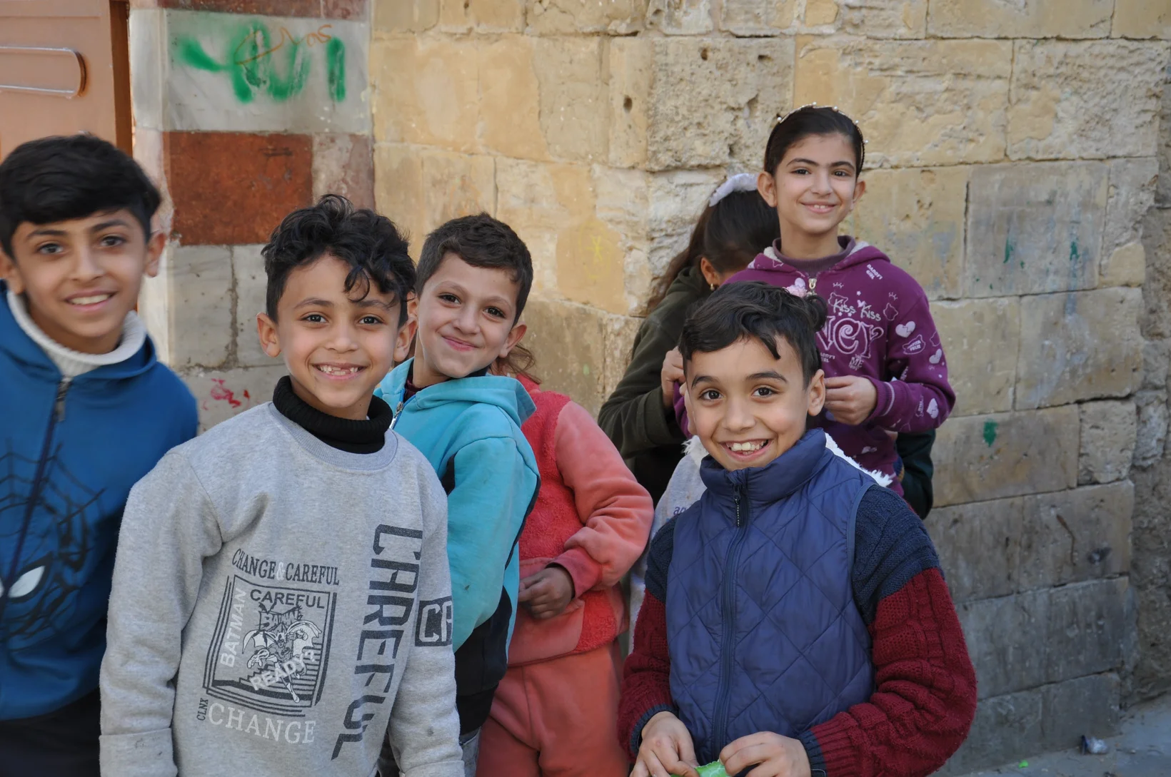 Kinder in Gaza